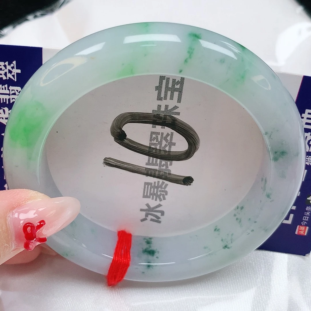 翡翠手镯未镶嵌天然缅甸a货翡翠