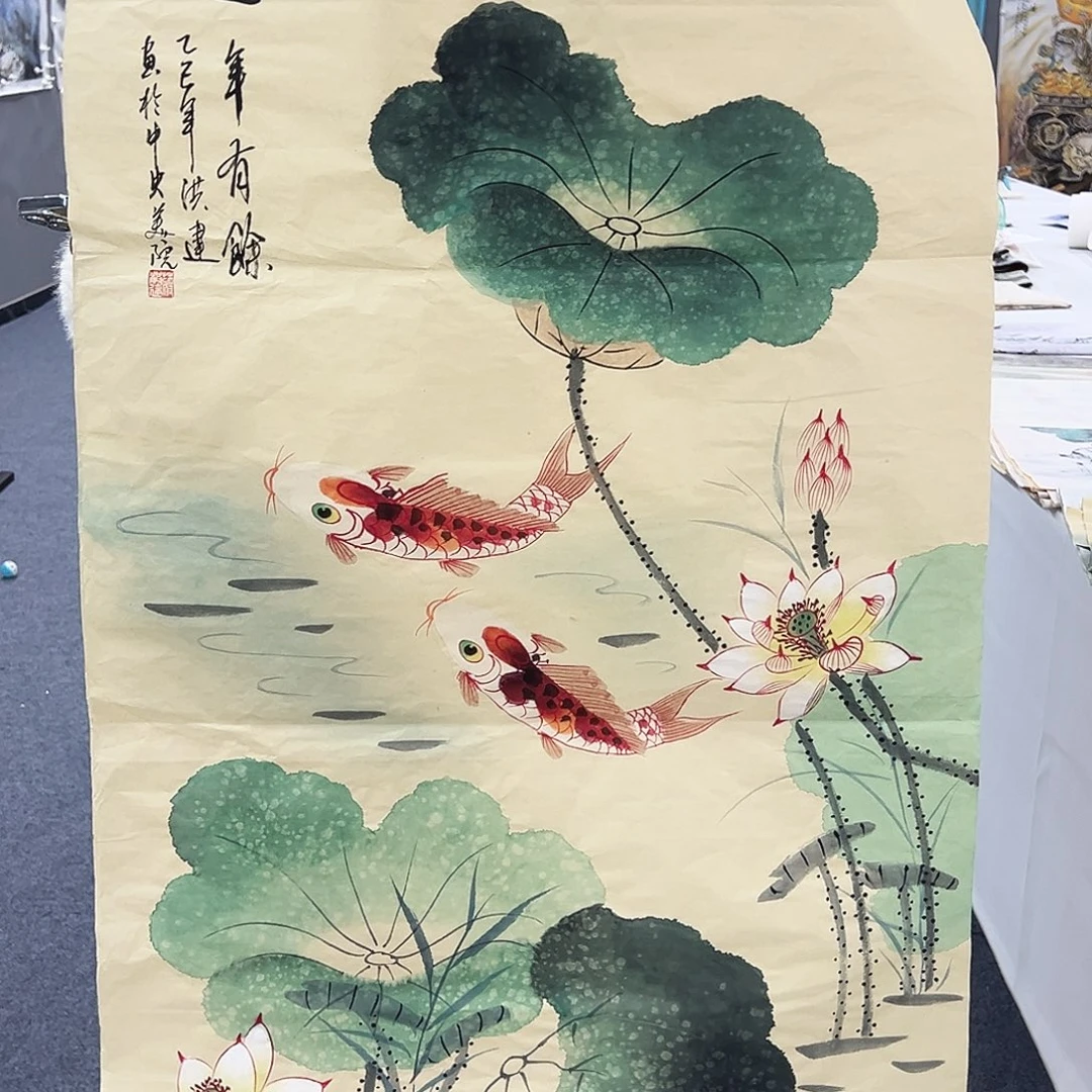 国画事事顺心如意万事如意心想事成