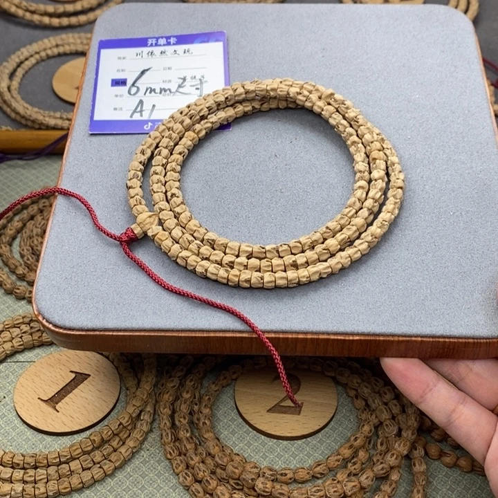 柏香籽/百香籽手串