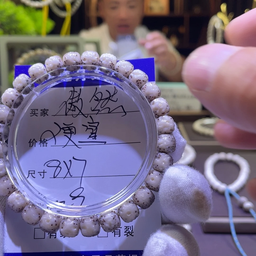星月菩提吊坠傲然030