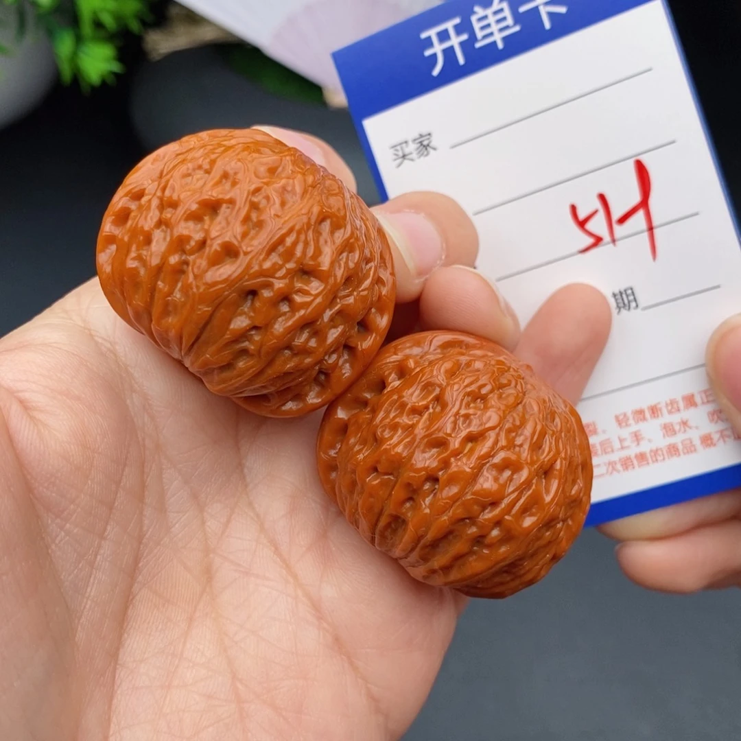 文玩核桃把件40铁锤519