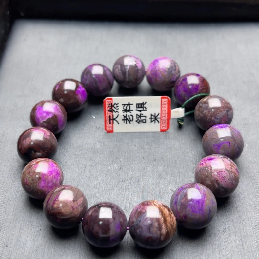 苏纪石（舒俱来）未镶嵌手串