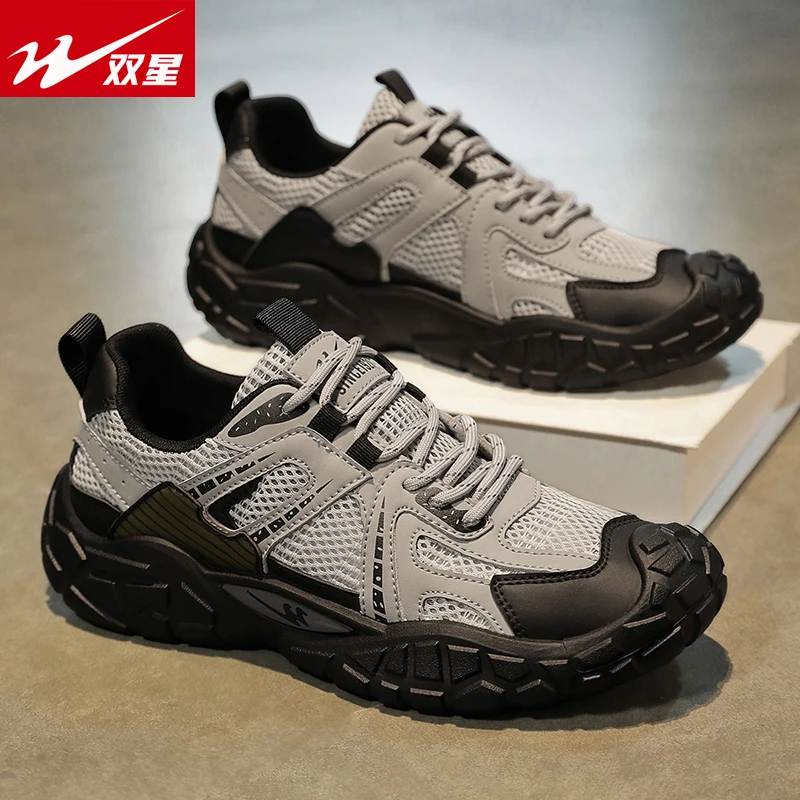 双星男鞋2025夏季新款透气休闲登山徒步鞋男士户外厚底工装运动鞋