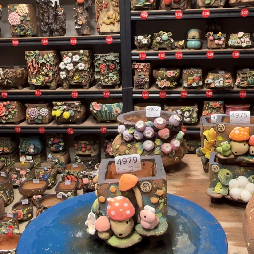 4979 号，内口7.5外高9.5