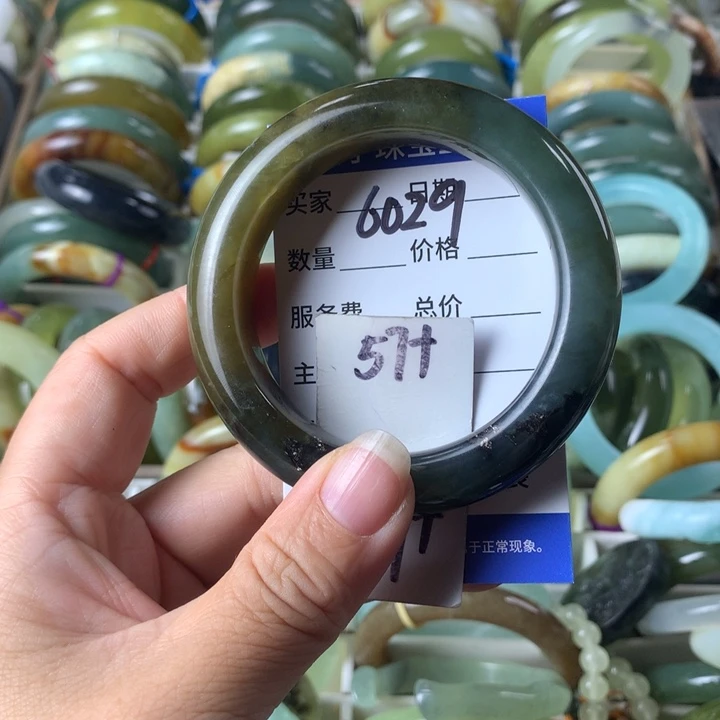 蛇纹石玉未镶嵌手镯6029