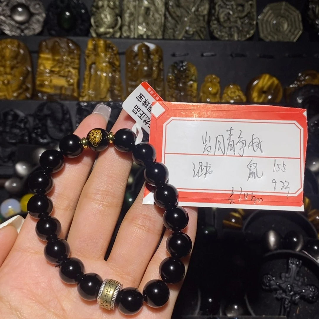 未镶嵌黑曜岩珠宝奇石岁**好