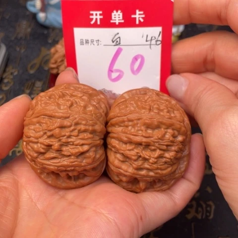 吊坠文玩核桃文玩的好的