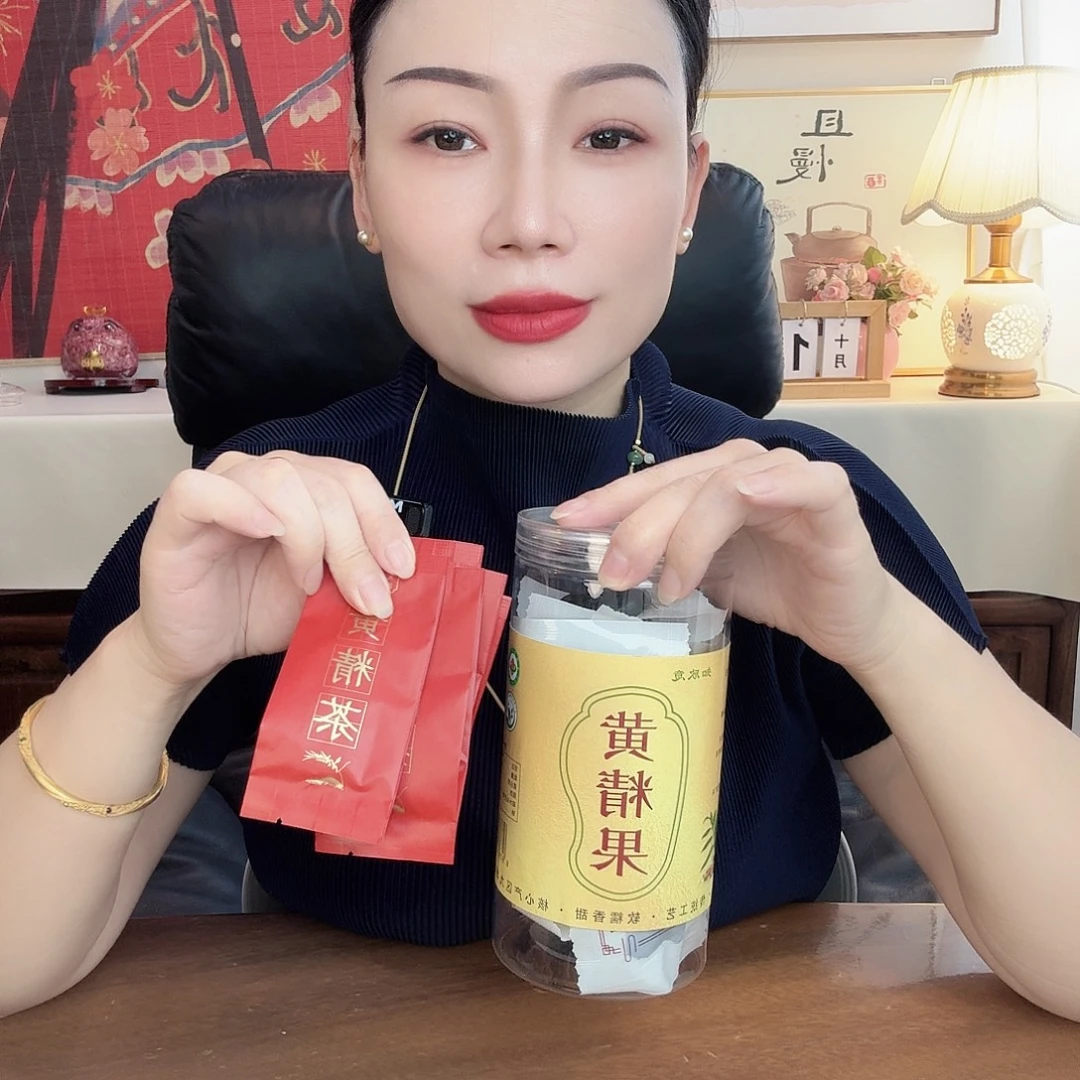 手工艺品琉璃250克果+50克茶