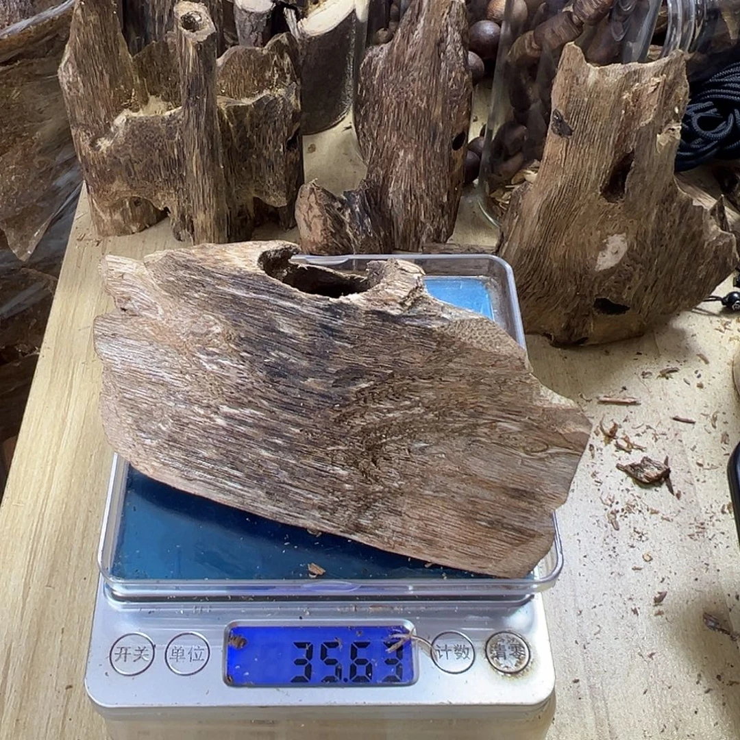 香料绿奇楠虫漏35克乌身