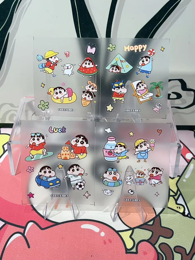 （中卡9.9活动链接）3D立体浮雕贴纸防水防油盲盒手机壳手账贴纸