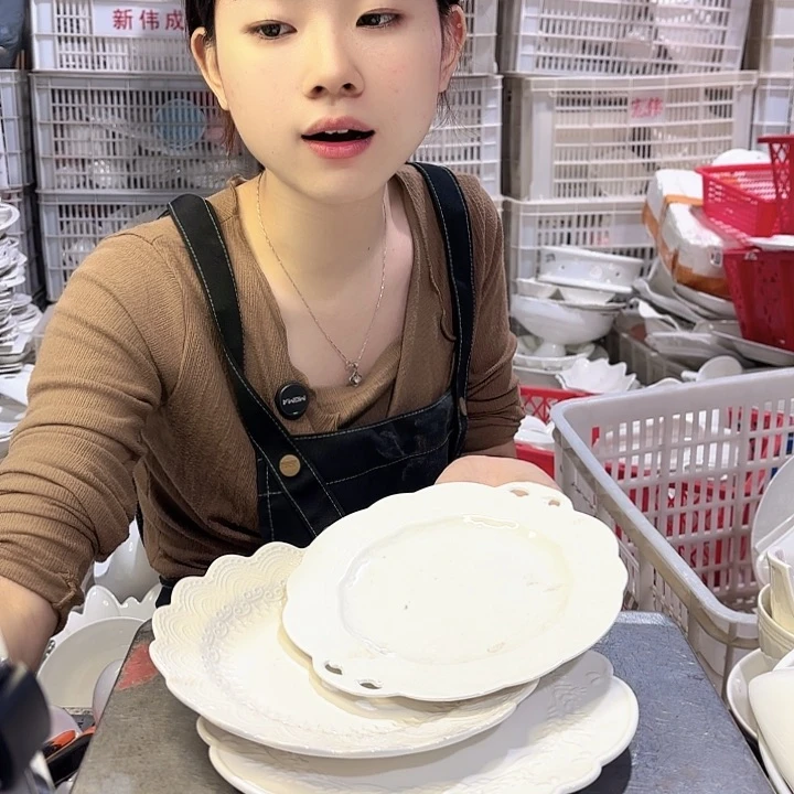 盘微瑕产品………三件套