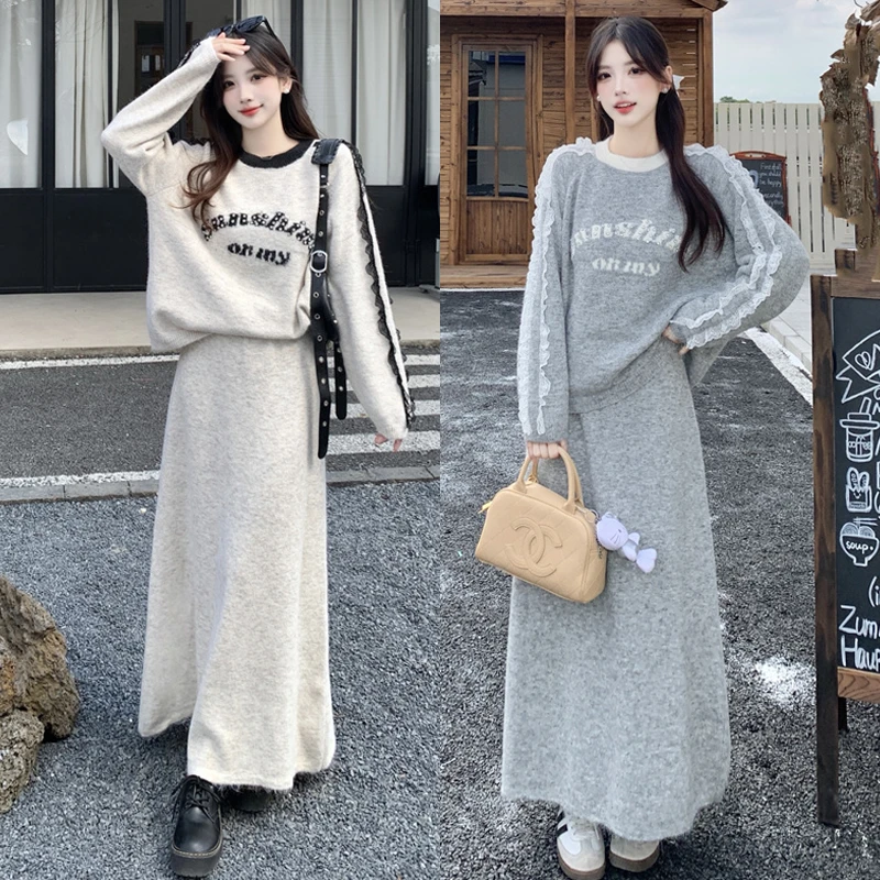 大码胖mm新款韩系高级感圆领蕾丝拼接字母提花设计感套头毛衣套装