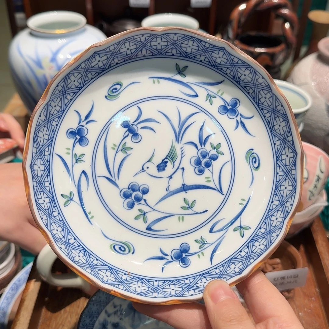 瓷片四十包邮非全新