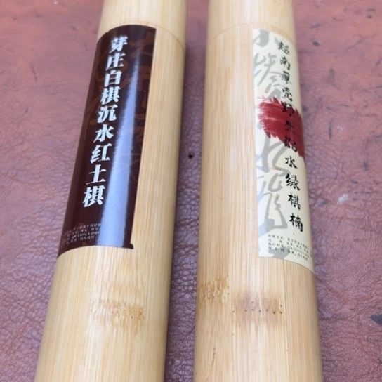 闪购专属链接紫砂2罐清货