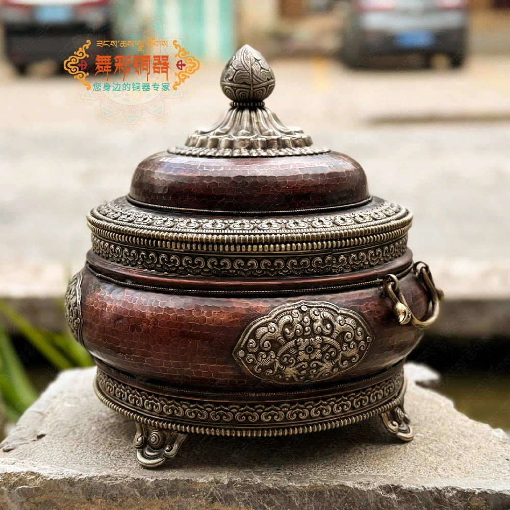 舞彩铜器少数民族藏式手工铜带脚糌粑盒手工艺摆件品