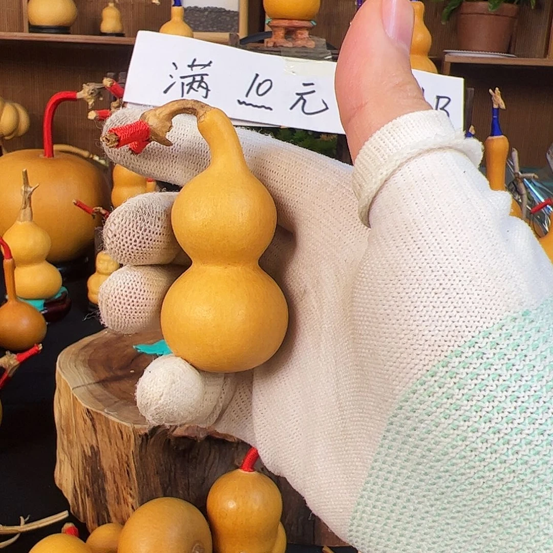 邵**烧在一起就好想好朋友一起看电视剧