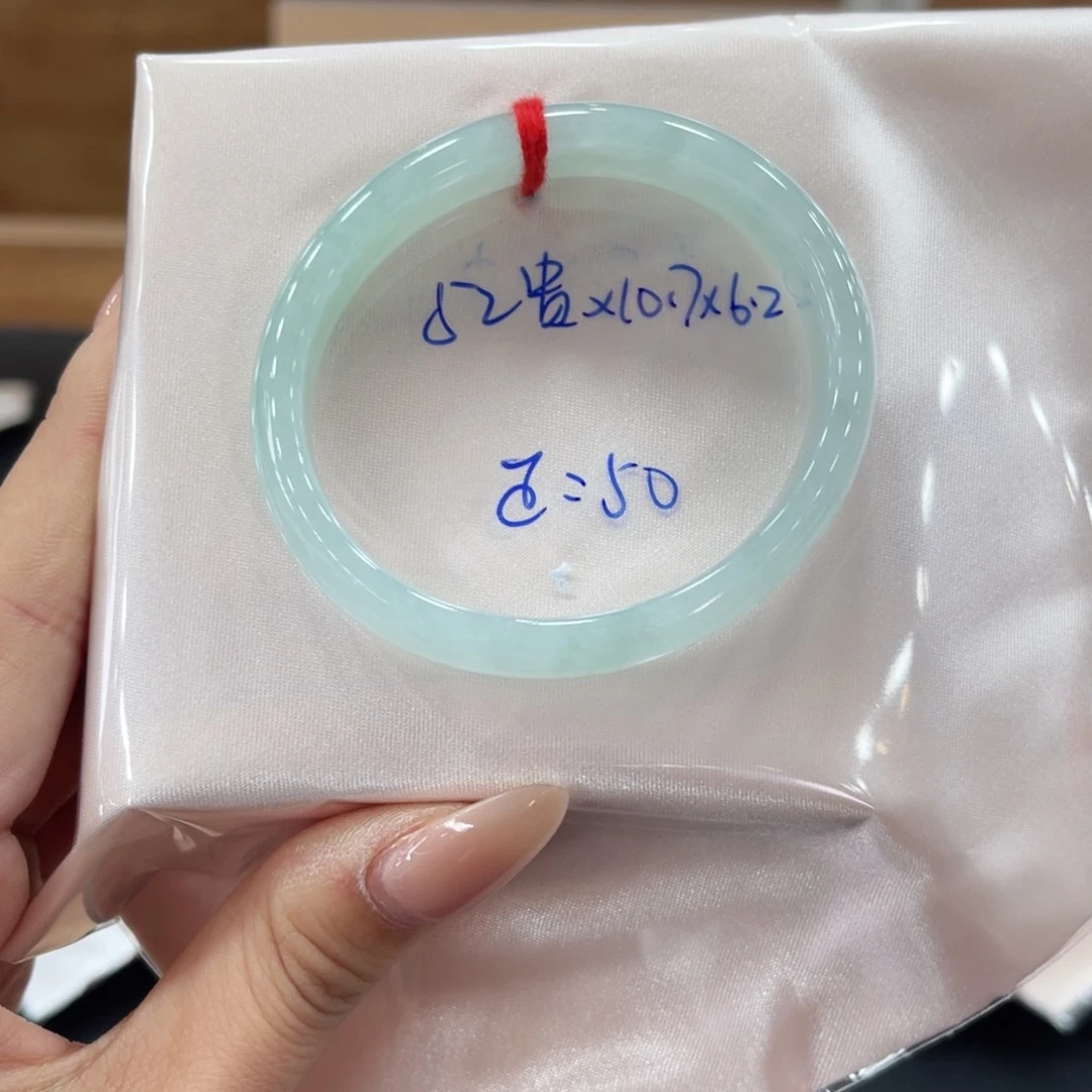 未镶嵌手镯翡翠翡翠