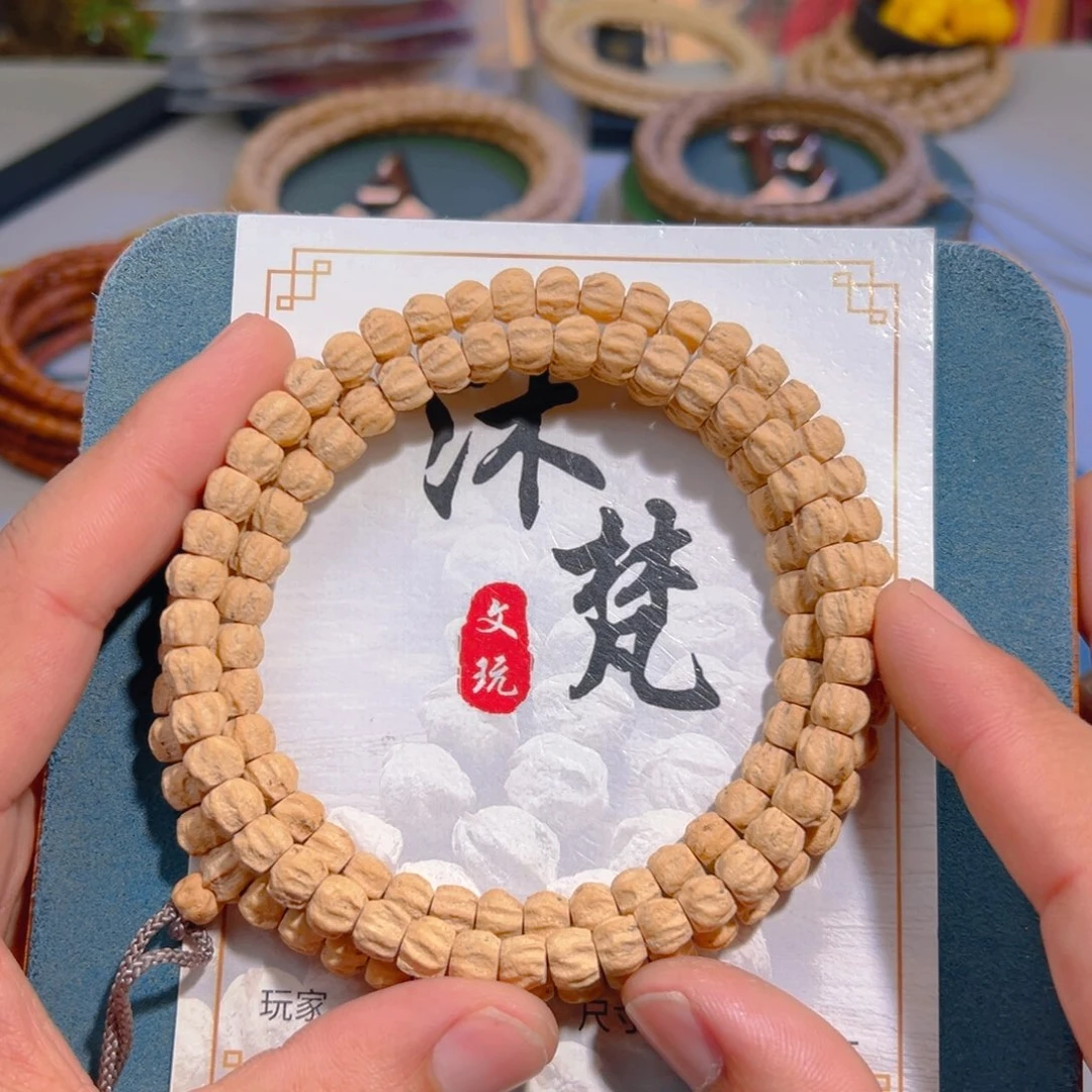 吊坠柏香籽/百香籽の***灬