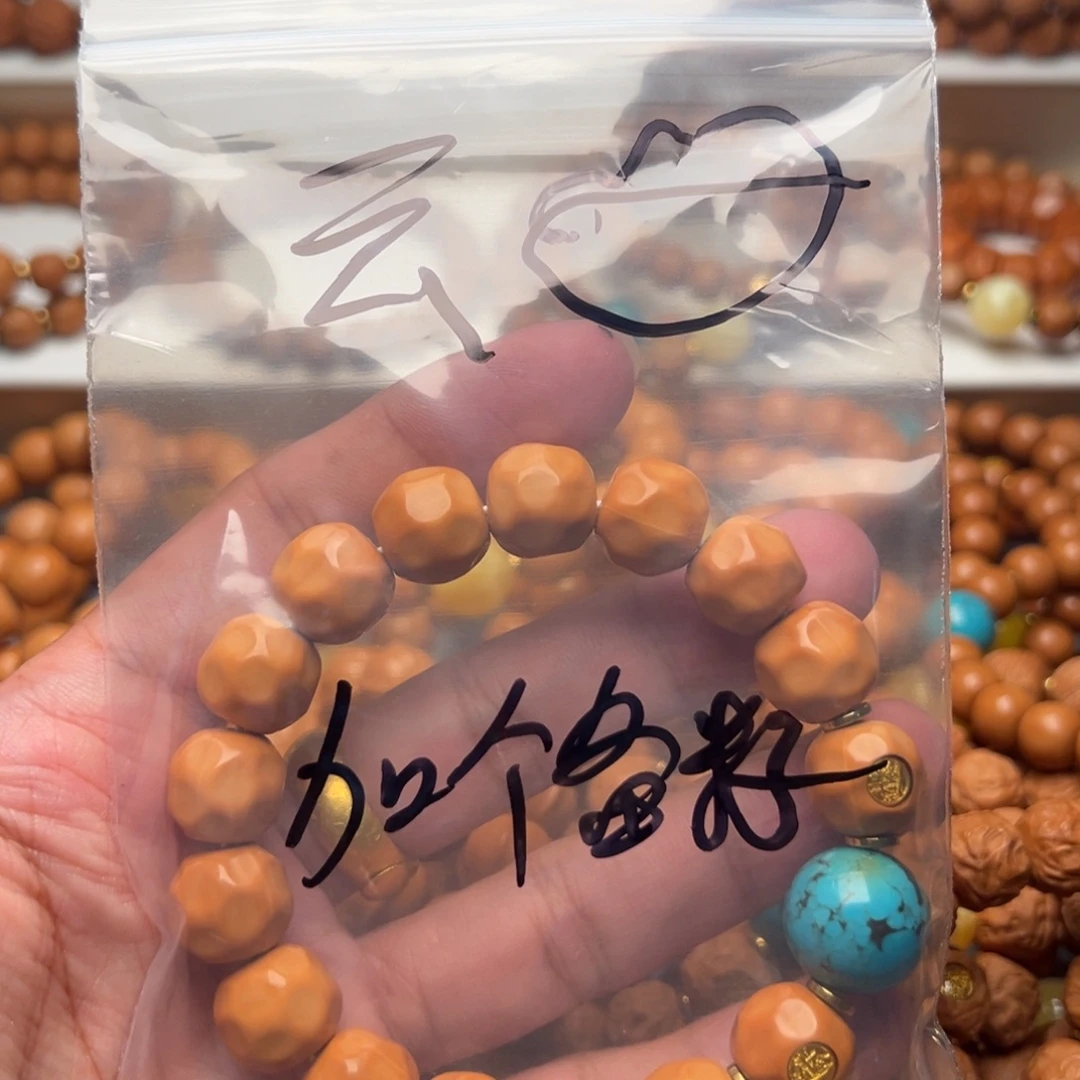 ****、猴头核桃手串奶酪