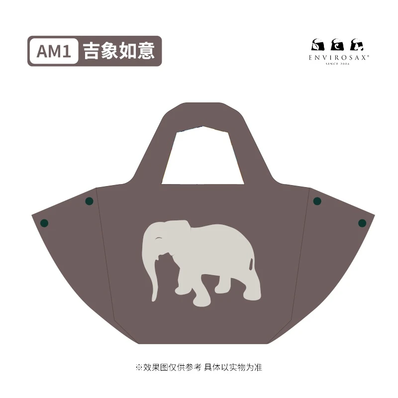 Envirosax魔法包和收纳袋预售款