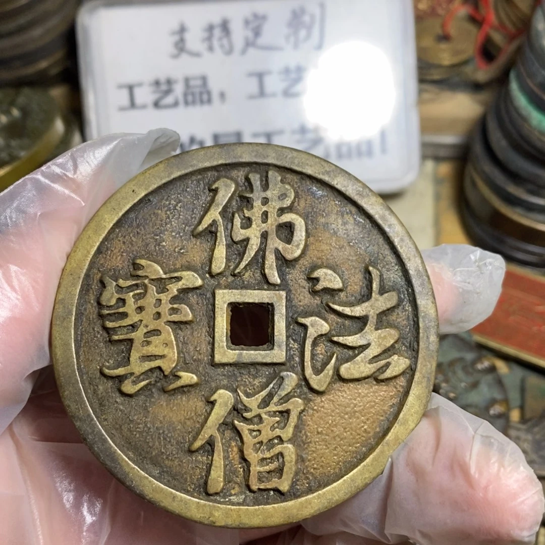 铜现代工艺品学习币