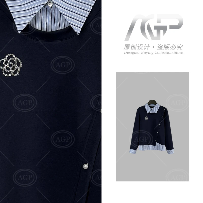 AGP-S42<秋款系列>2025秋季新款长袖卫衣时尚显瘦休闲百搭款