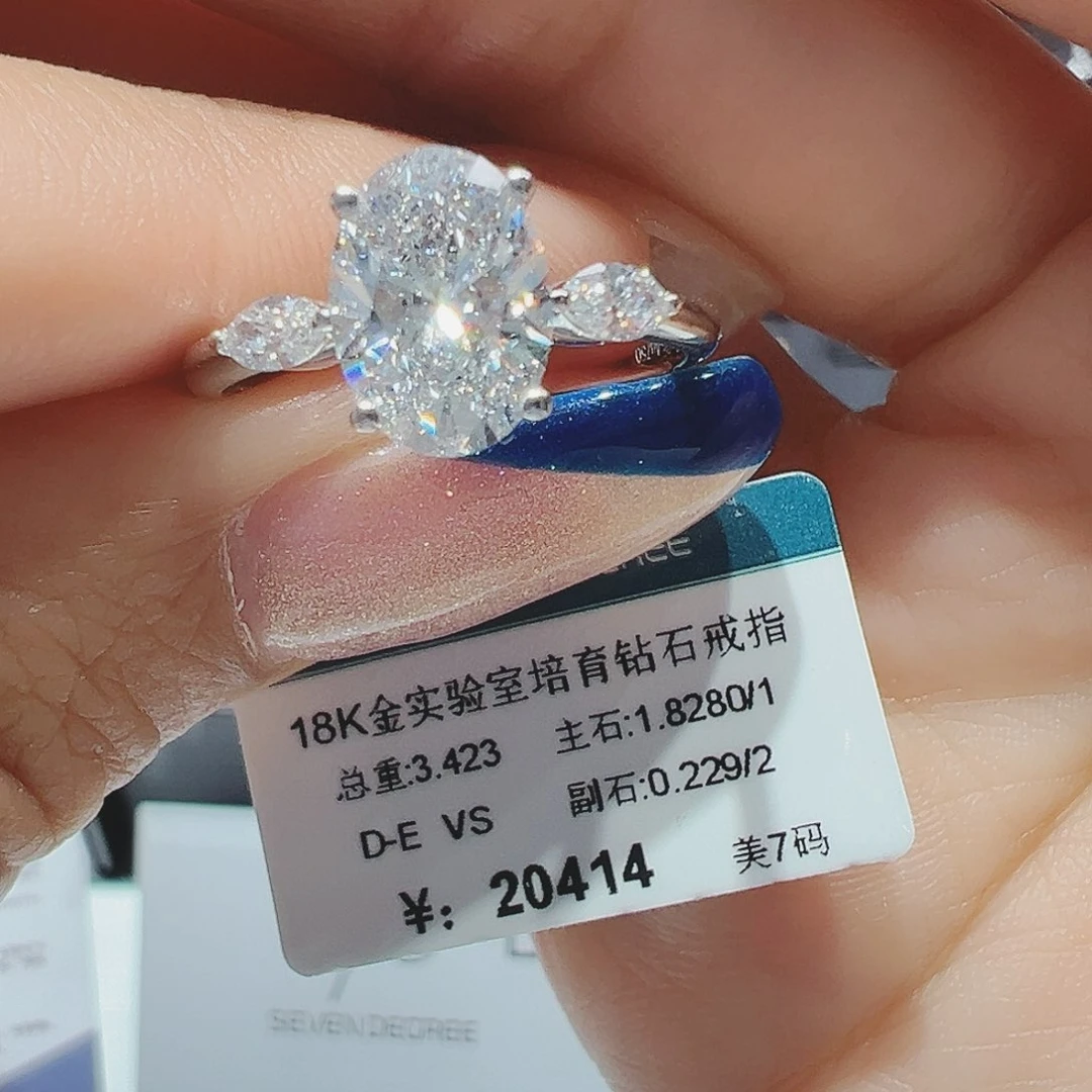 实验室培育钻石18K金镶嵌1.828ct14-15