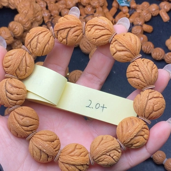 秦岭龙纹桃核13颗