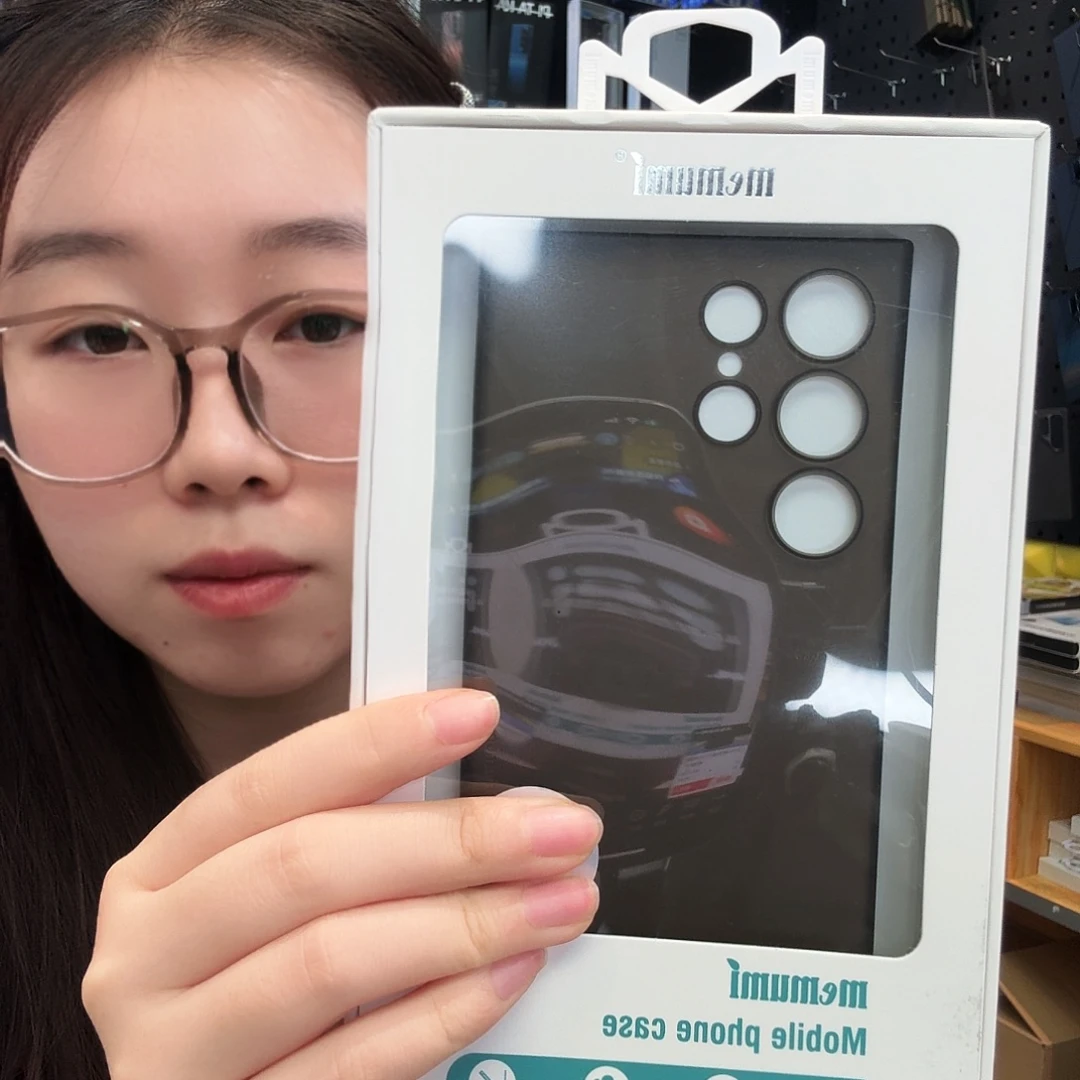 S25u透黑色麦麦米手机壳