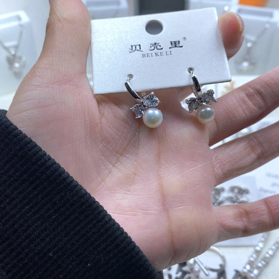 淡水珍珠未镶嵌耳饰