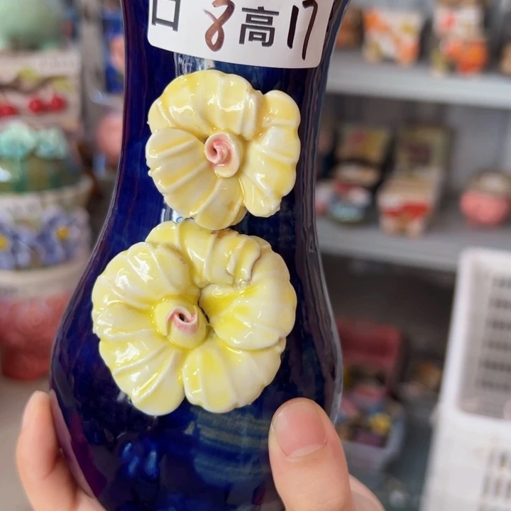满18.8米包邮 发货