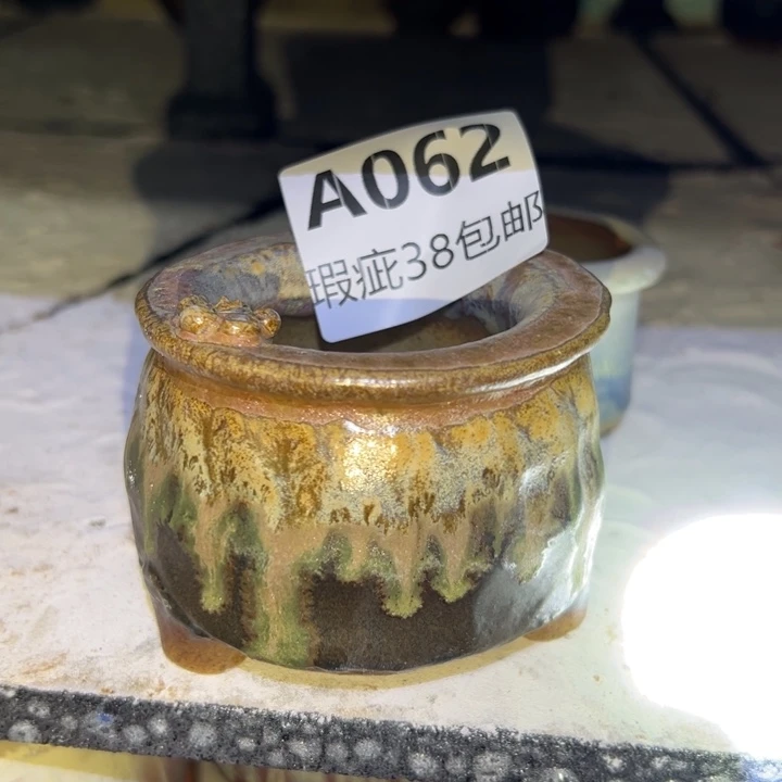 厂家直销瑕疵福利38包邮