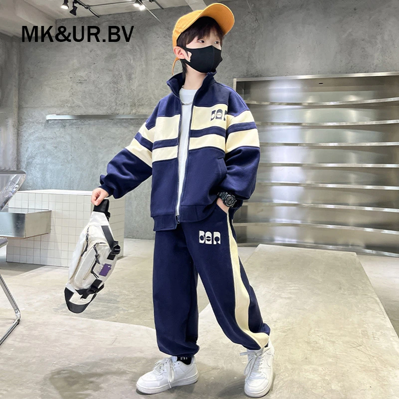 童装男童秋装套装2025新款儿童春秋款中大童秋季男孩运动酷帅气潮