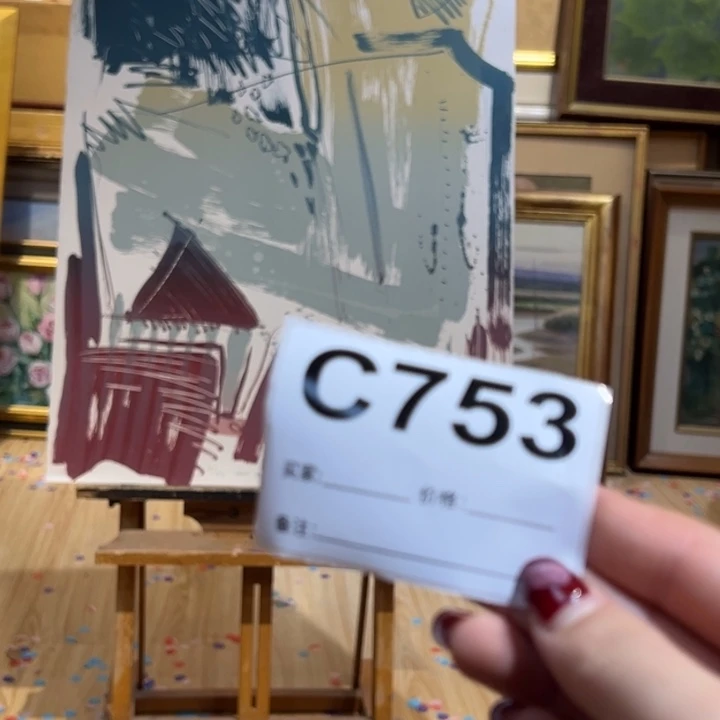 版画用****3回流老物不退不换
