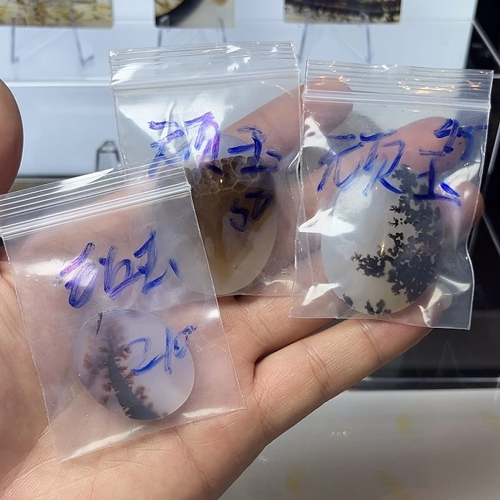 顽***森未镶嵌吊坠(不含链)玛瑙/玉髓