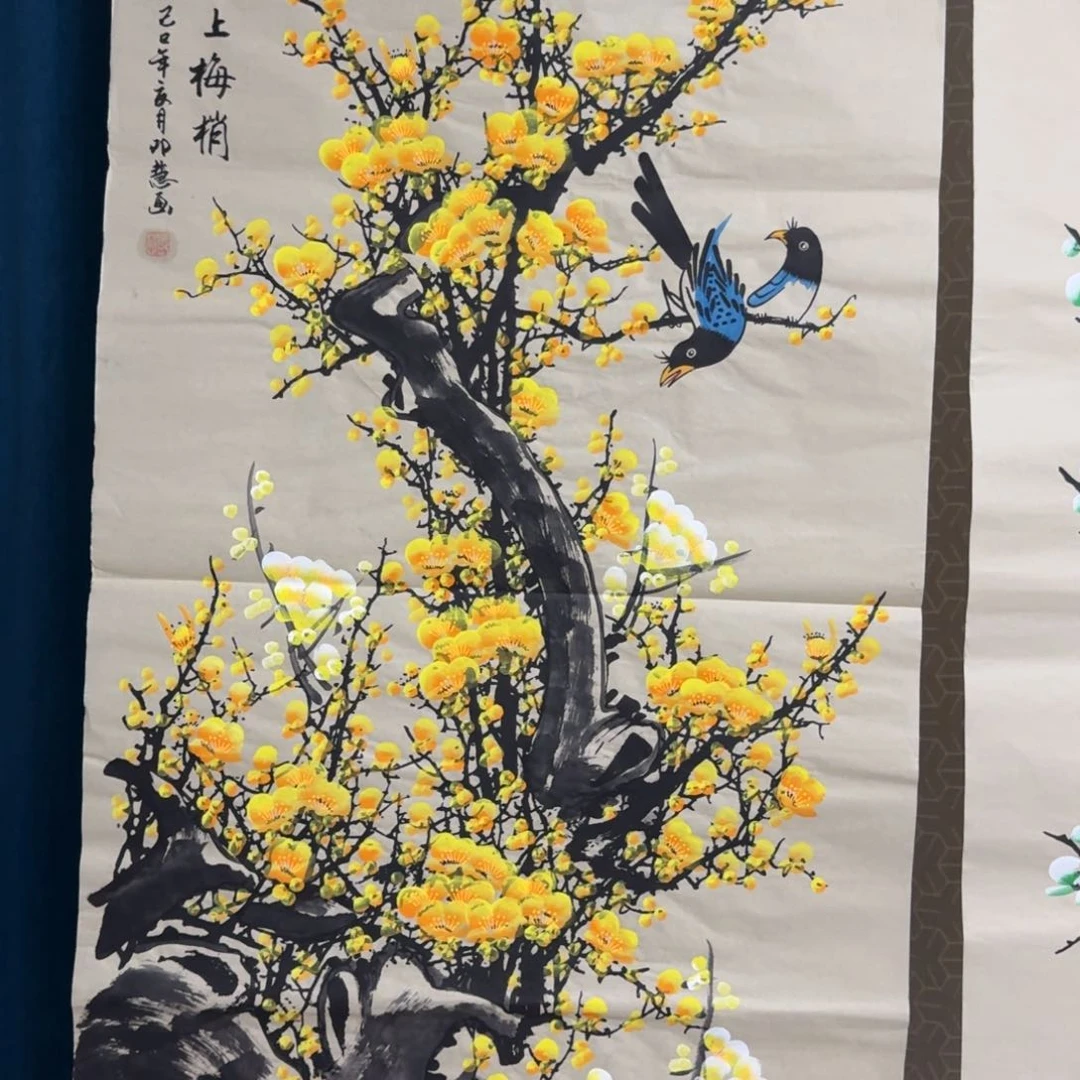 国画会娟艺术馆直播间