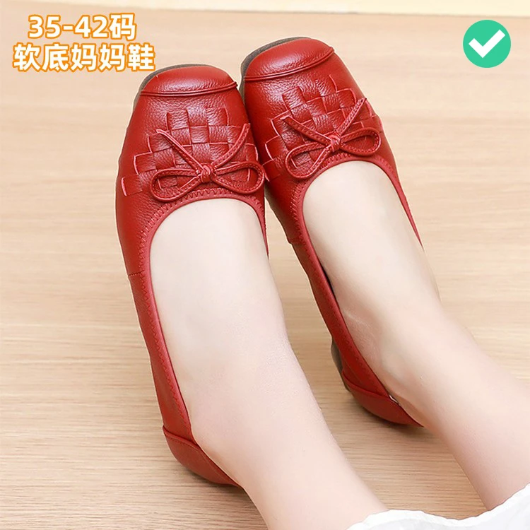 春秋季蝴蝶结方头真皮平跟妈妈鞋牛筋软底防滑大码单鞋女40-41-42