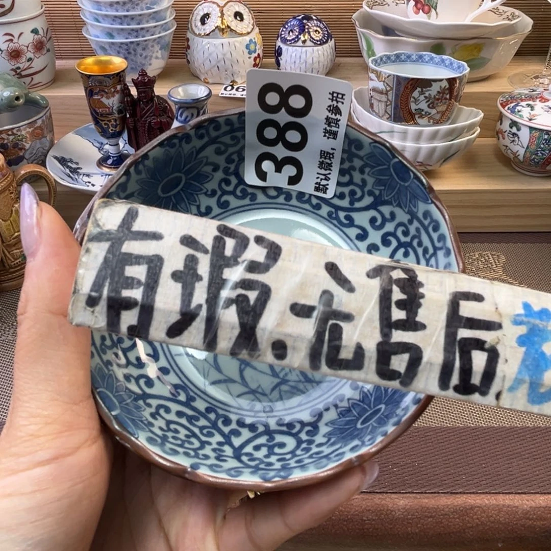 瓷片?*静1111111111