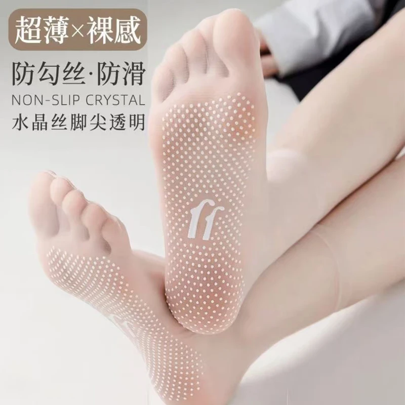 脚底点胶丝袜水晶袜硅胶防滑脚尖透明超薄水晶袜松口透气中筒袜