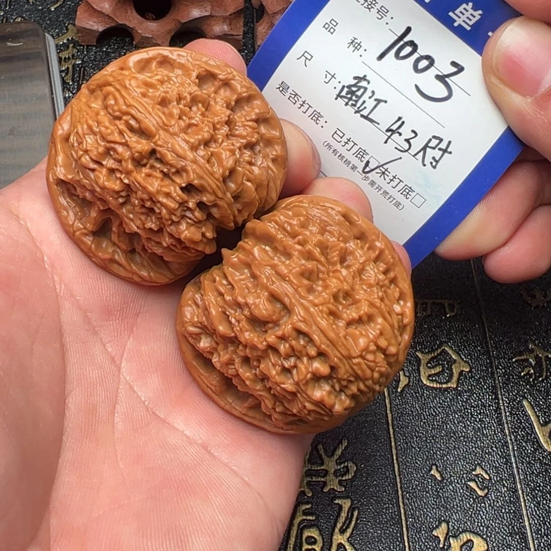 文玩核桃吊坠好果子