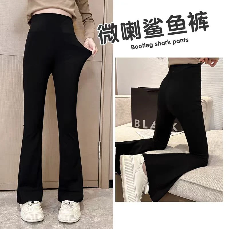 微喇夏季女童黑色长裤喇叭裤中大童休闲薄款外穿冰丝打底裤女童