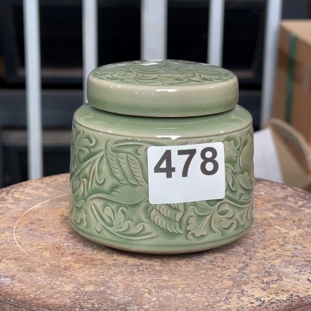 本***草瓷片耀州窑茶叶罐瑕疵不退换