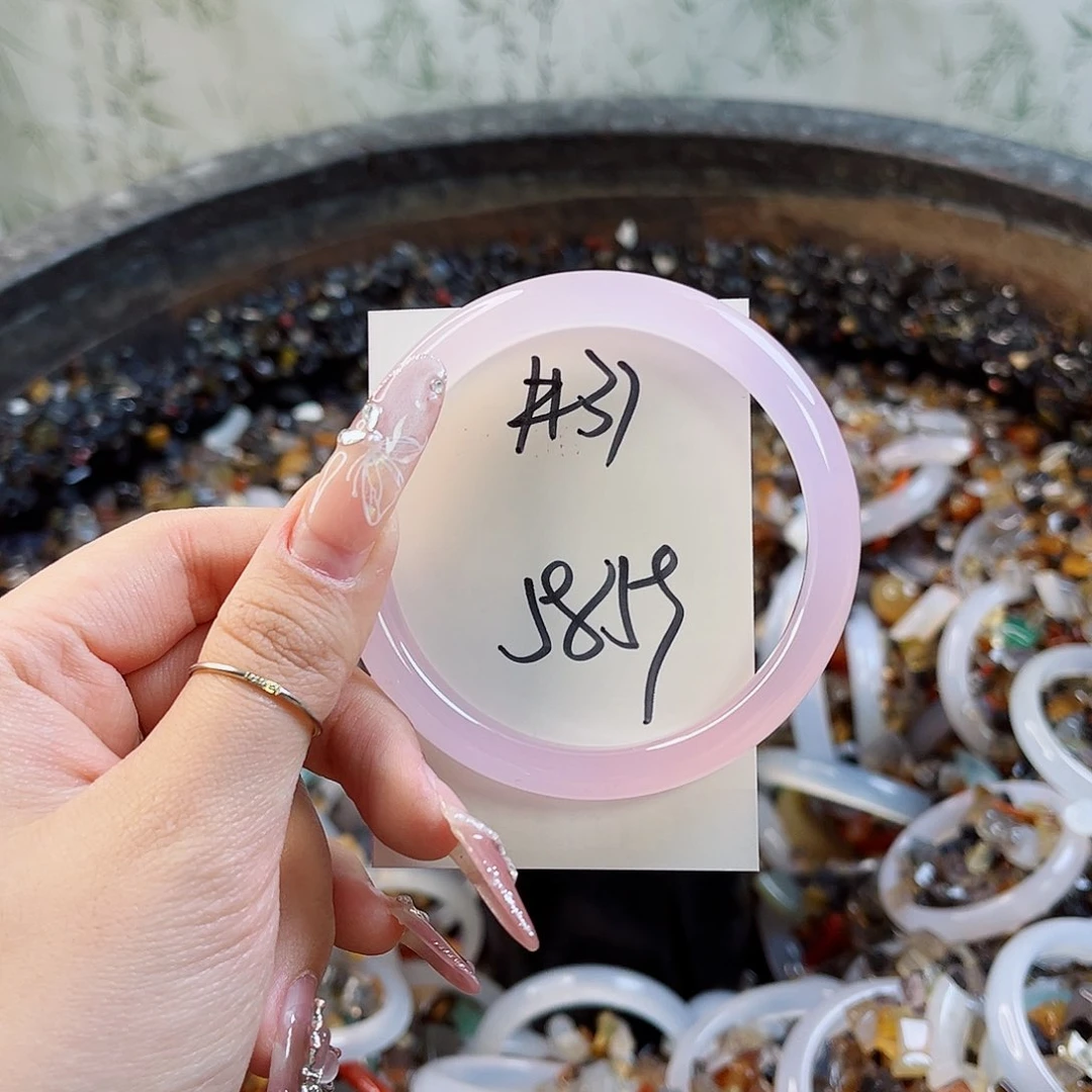 玛瑙/玉髓手镯未镶嵌37