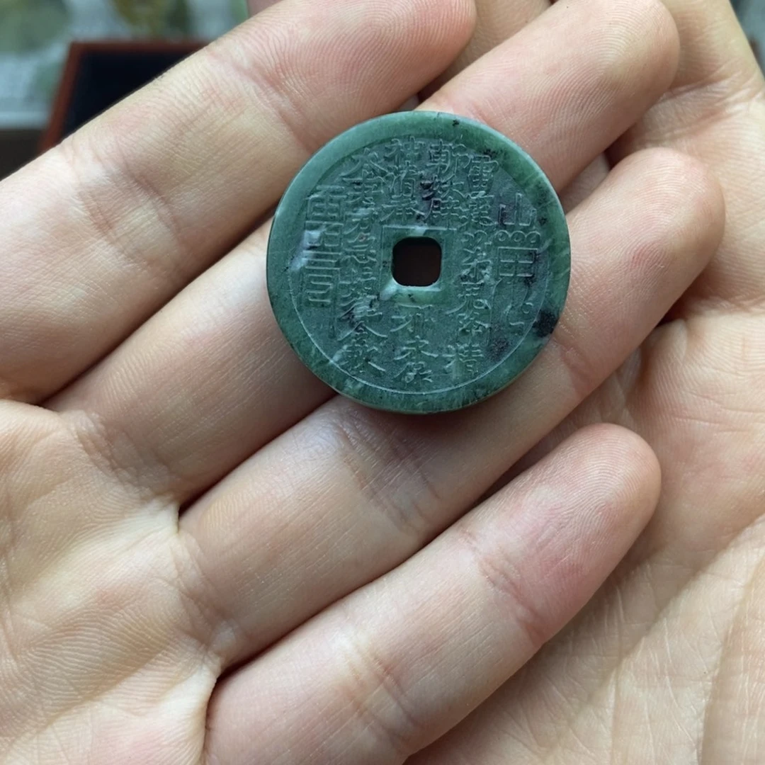 蛇纹石玉颈饰未镶嵌M*n