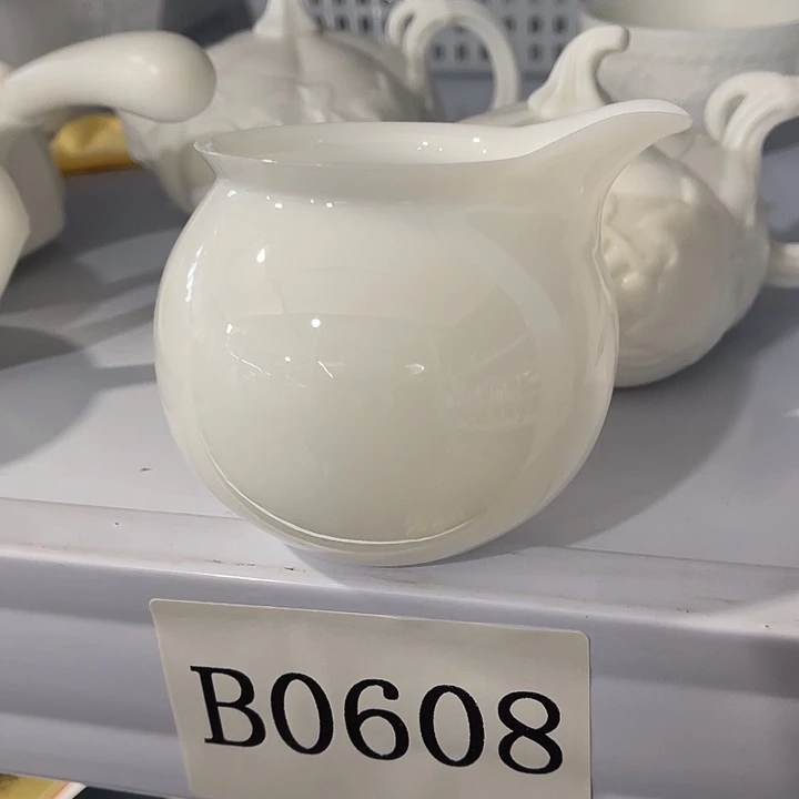 福利待遇多多多多