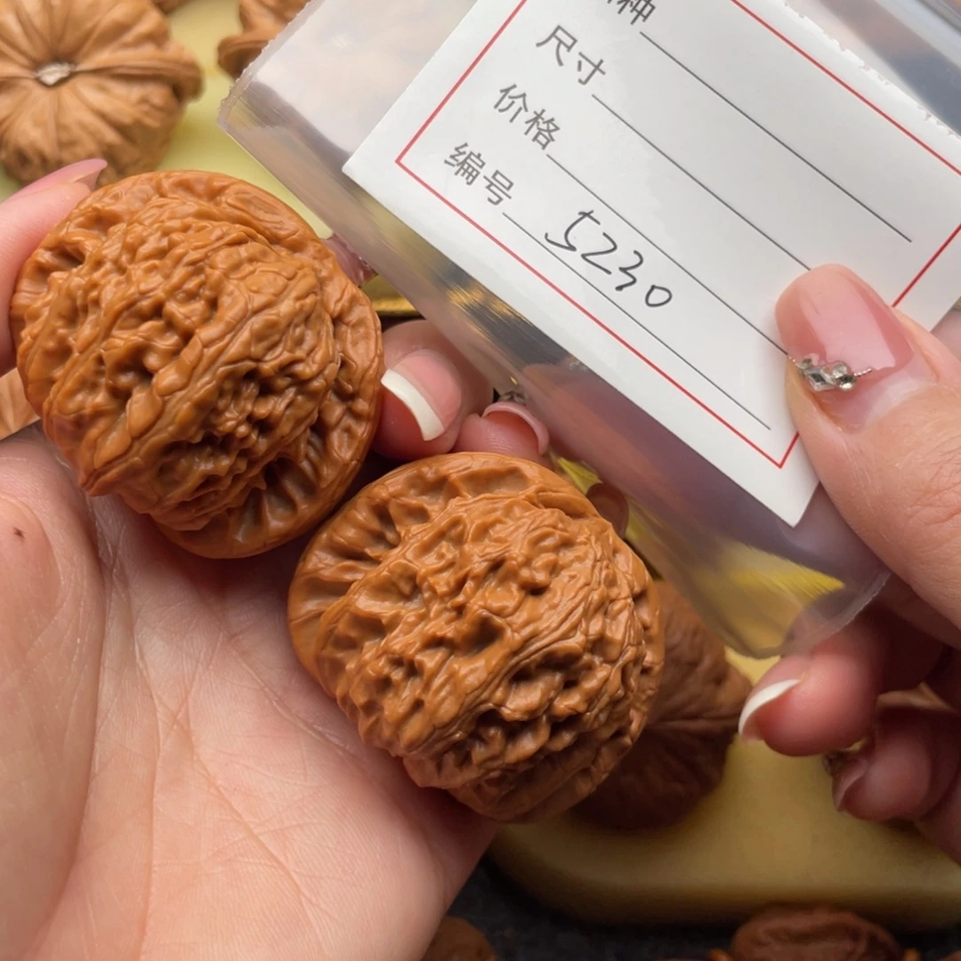 文玩核桃吊坠5230号44白狮子
