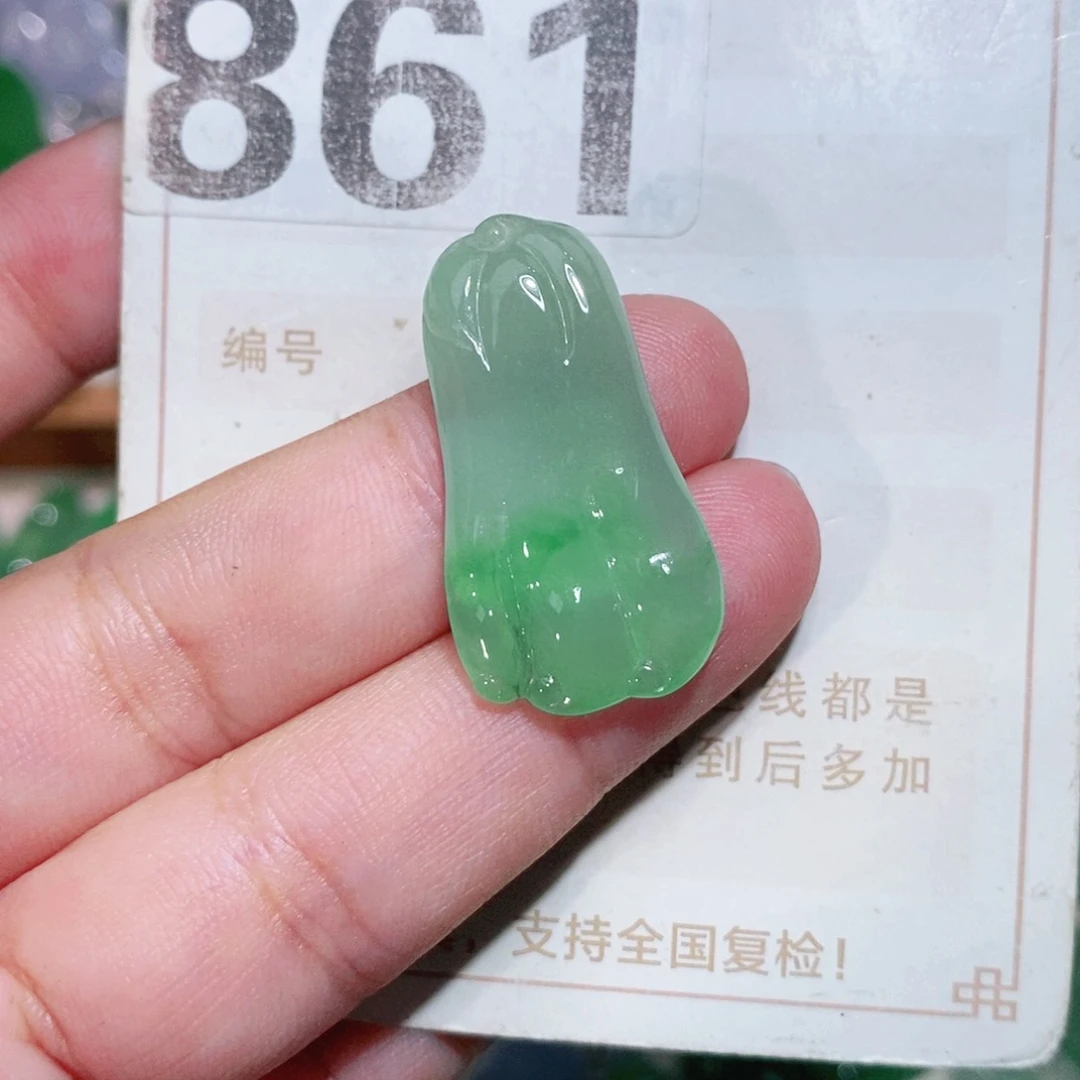 【闪购商品】未镶嵌挂件翡翠裸石
