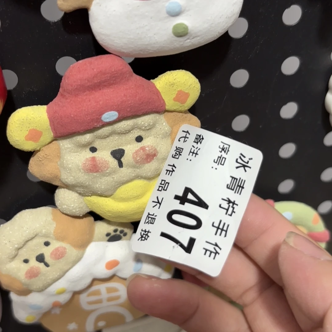 咕***吖哈哈哈哈哈哈哈哈哈哈哈哈