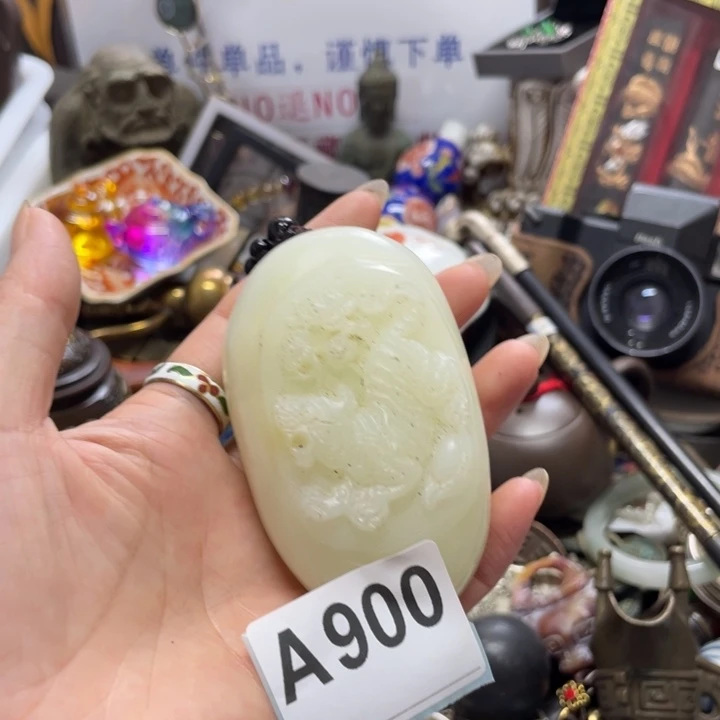 春***雪古朴工艺直播放漏