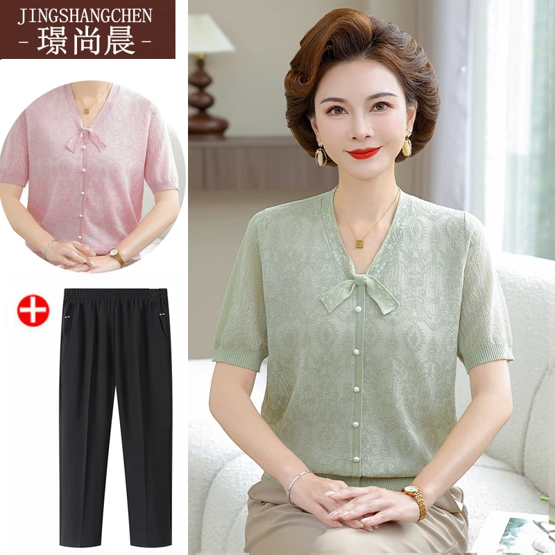 气质妈妈装夏季冰丝短袖T恤40-50岁洋气中老年女上衣中年小衫套装